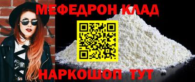 гашиш Нальчик