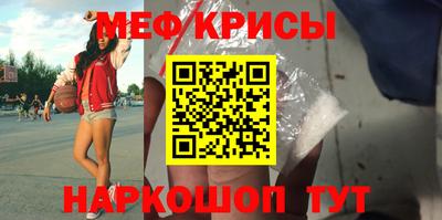 ALPHA-PVP Бузулук