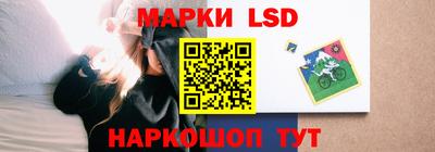 меф Будённовск