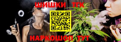 ALPHA-PVP Бузулук