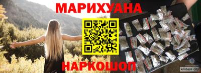 ALPHA-PVP Бузулук