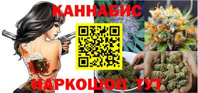 меф Будённовск
