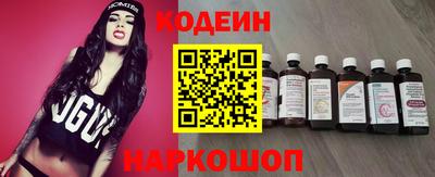 дистиллят марихуана Нарткала