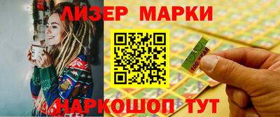 ALPHA-PVP Бузулук