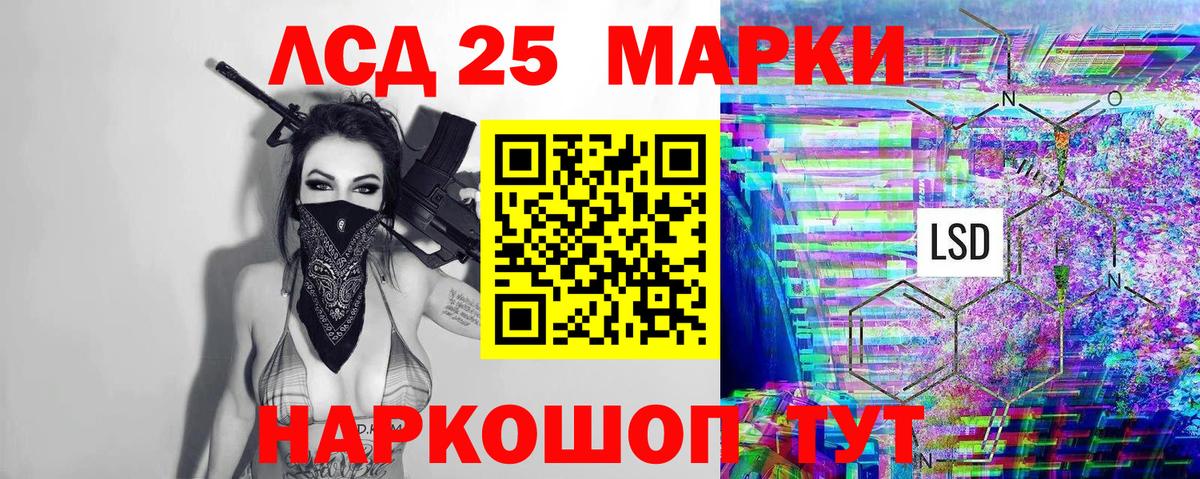 Пенза  Вход с VPN  Кокаин  Альфа ПВП СК кристаллы  ГАШИШ  Купить наркотики  Меф кристаллы  Конопля  АМФЕТАМИН кристаллы 